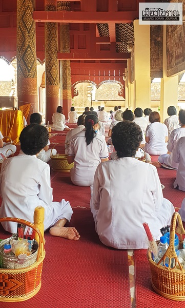 พิธีตานธัมม์ในช่วงบ่ายของวัดพระที่วัดพระธาตุลำปางหลวง