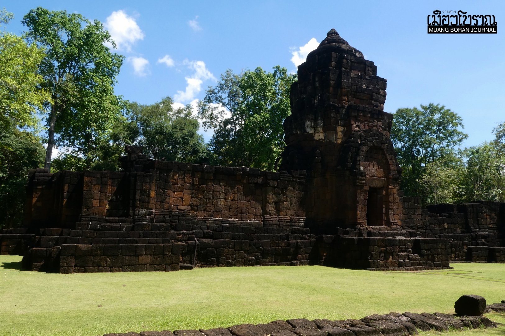 เมืองกาญจน์ : ยุทธศาสตร์สำคัญของภาคตะวันตก