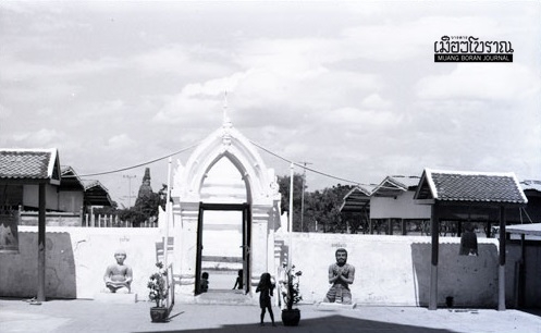 วัดลานมะขวิด