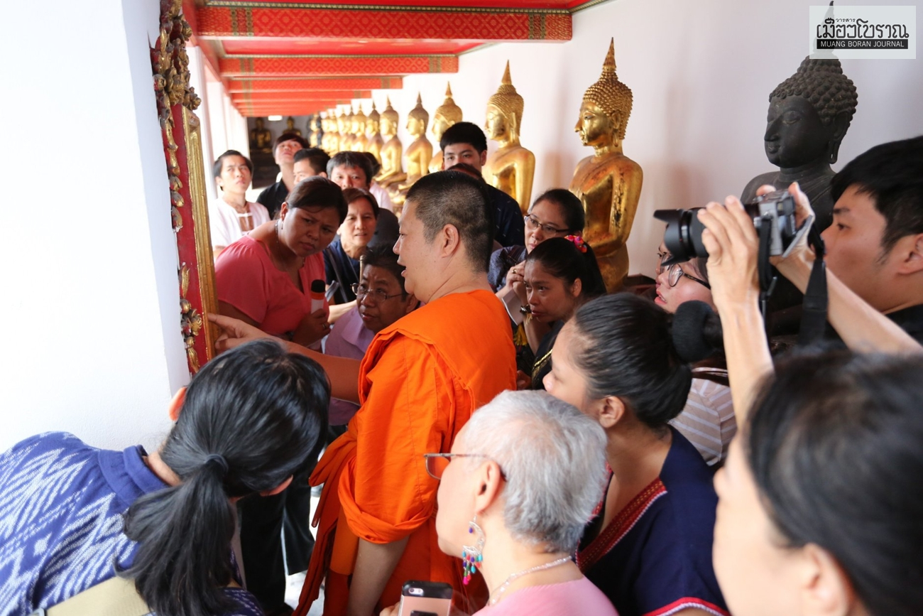 ไขกลบท ขานกลกานท์ ในงานวรรณกรรม
