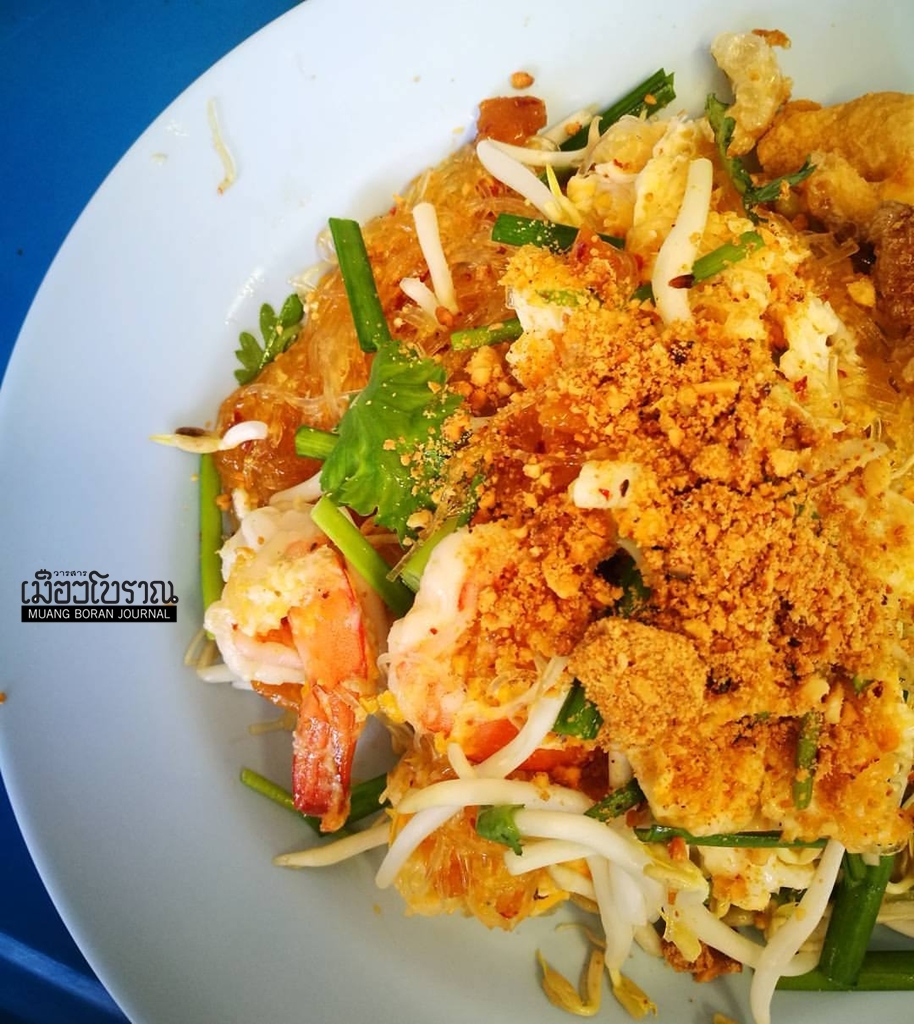 “ผัดไทแม่สม” สูตรอร่อยแห่งบ้านสิงห์ท่า