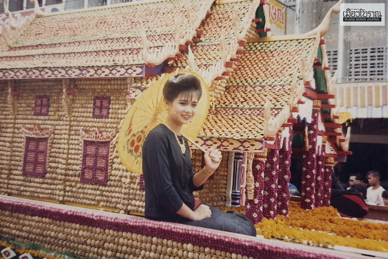 ย้อนเวลาเที่ยวงาน "เทศกาลลางสาดหวาน อุตรดิตถ์"   