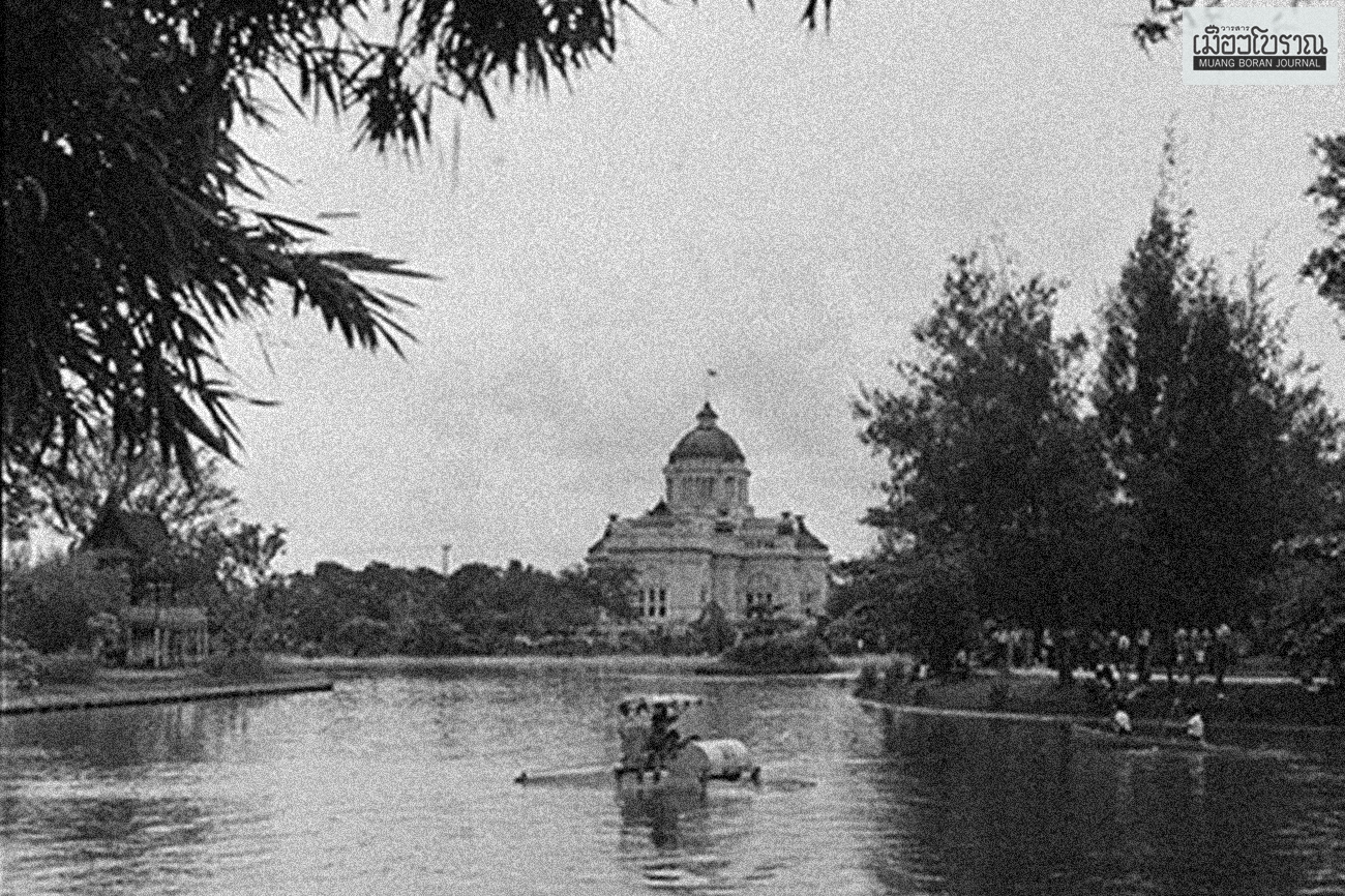 “เรือถีบ” ความทรงจำที่เขาดินวนา