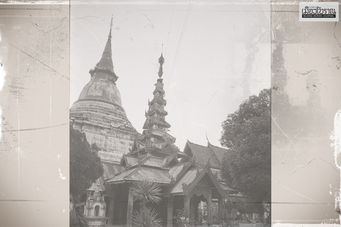 วัดพระแก้วดอนเต้า