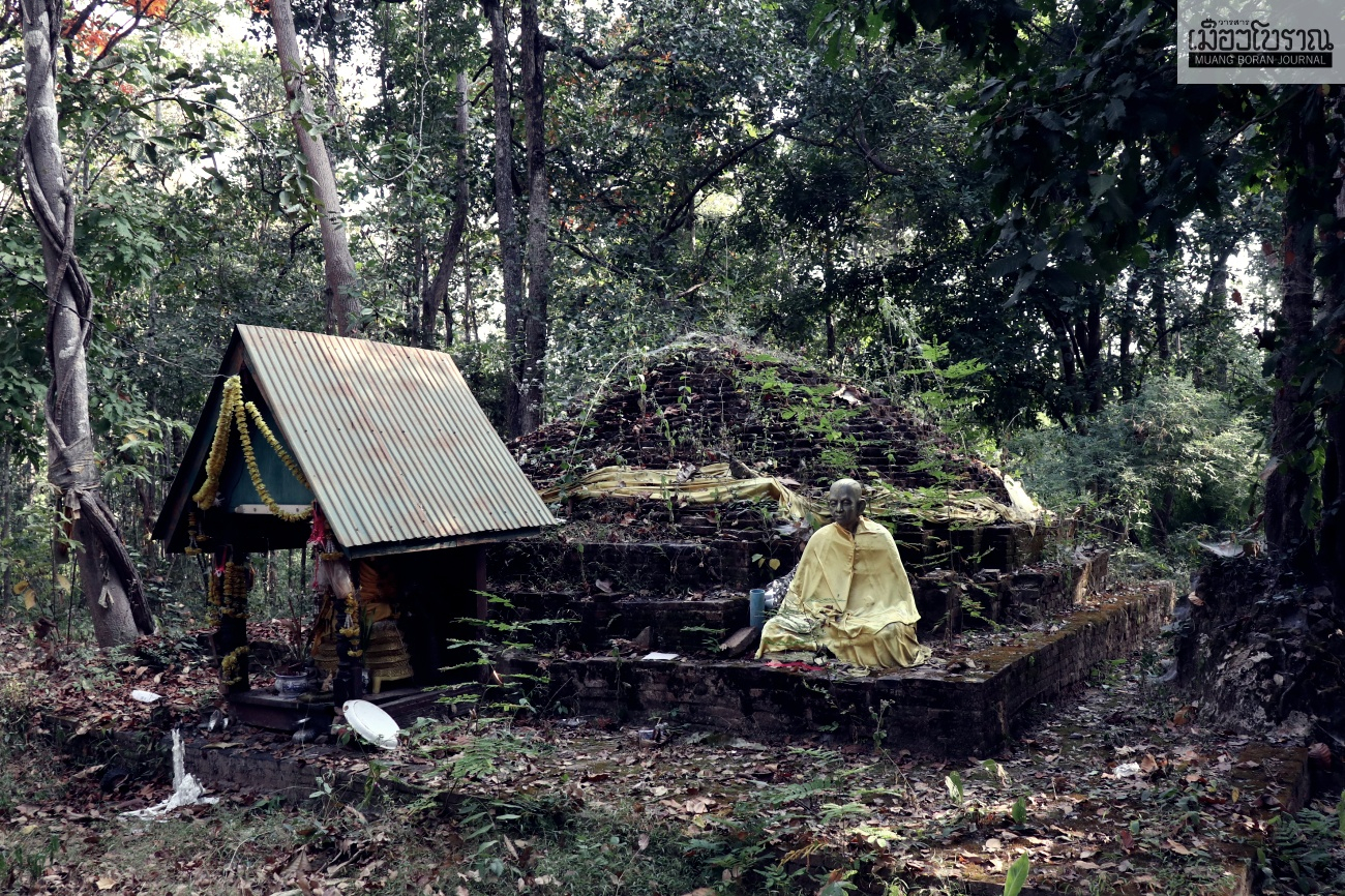 ร่องรอยลัวะเมืองสันกำแพง : กู่ลัวะ 