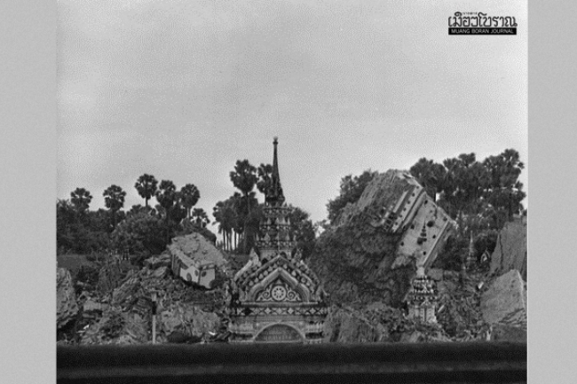 พระธาตุพนมถล่ม 2518