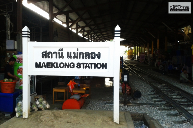 เส้นทางรถไฟสายแม่กลอง-บ้านแหลม