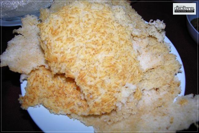 ข้าวดัง - ดังข้าว