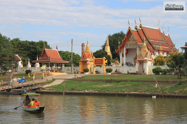 สำรวจเส้นทางน้ำตามรอยซากอิฐปูนที่อยุธยา