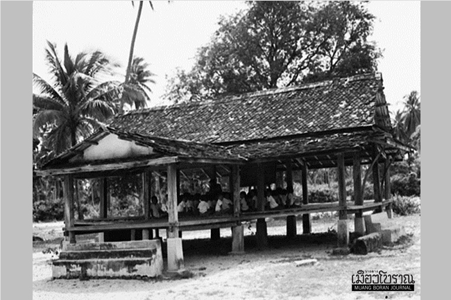 โรงเรียนศาลาวัด