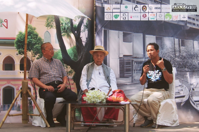 สรุปเสวนา “เจริญกรุง เจริญนคร … เจริญธนฯ”
