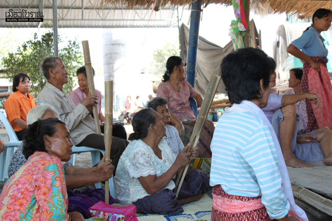 ตะขาบ - กร่าบ 