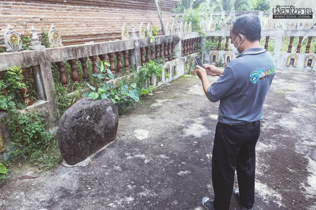 ชุมชนโบราณบ้านทะเมนชัย จังหวัดบุรีรัมย์ 